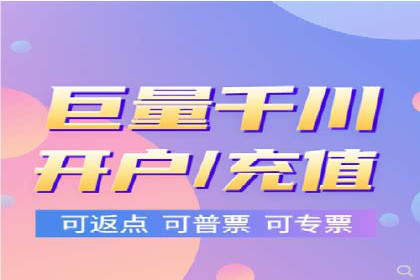 SEM案例：如何提高转化率