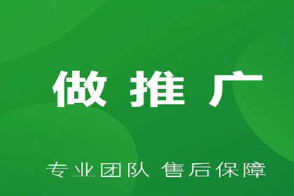 信息流广告代运营公司案例：创意与执行力
